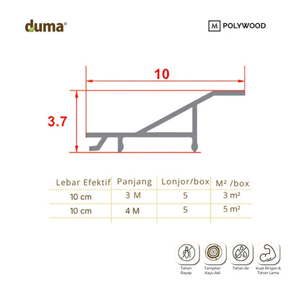 DUMA MODERN 150 - DUMA WPC 墙板和天花板面板